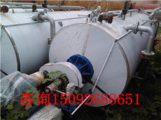 創(chuàng)源二手化工制藥食品設備購銷公司