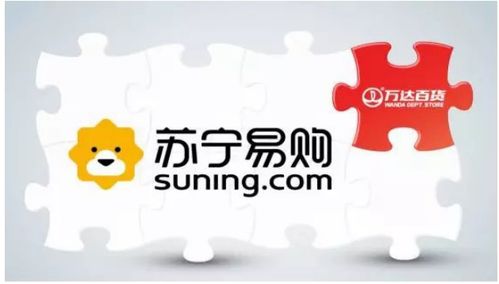萬達折戟電商，誰之過？大額資金顯風險